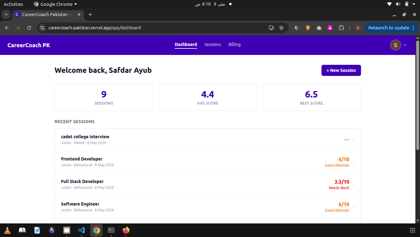 CareerCoach Pakistan screenshot
